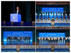 学院党委郝建山正在致辞回首了一年来学