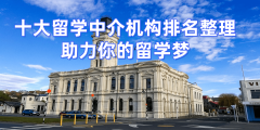 能不太适合申请时间严重或预算很是无限